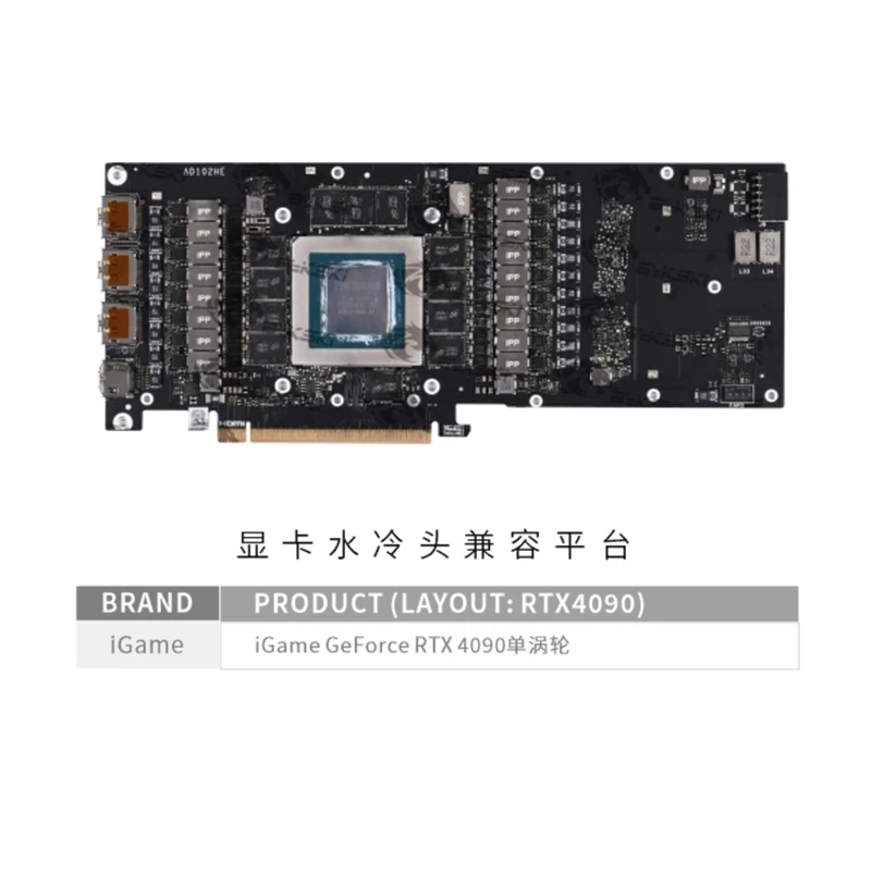Bloco de água para GPU Bykski, - Rtx 4090 Water Block avaliação e preço