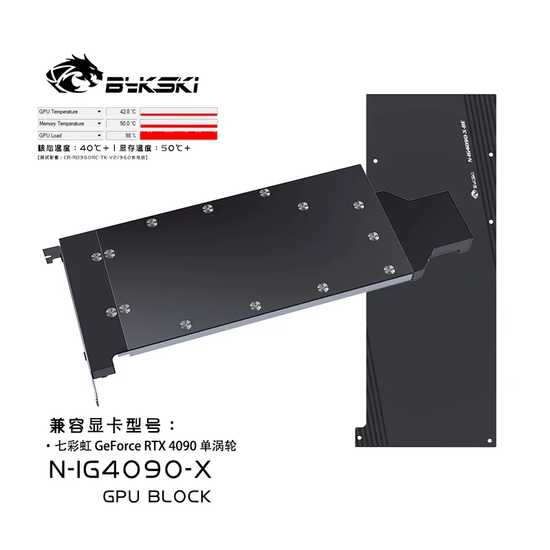 Bloco de água para GPU Bykski, - Rtx 4090 Water Block avaliação e preço